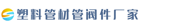 九游会·(J9)官方网站-登录入口